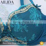Womens Push Up Bra Set Pattern Underwear Lace Flower Sexy Underwire Bra thumbnail-4