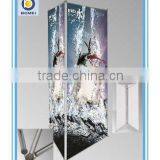 High Quality Triple Show Screen thumbnail-1