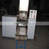 Automatic Flexible Drink Straw Making Machine