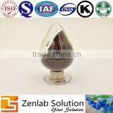 Anthocyanidins Black Currant Powder thumbnail-3