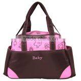 Beautiful Mommy Bag thumbnail-4
