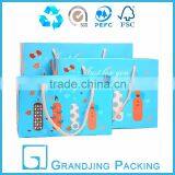 New Design Recycled Birthday Shopping Gift Paper Bag thumbnail-1