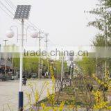 5WSolar Garden Lighting thumbnail-1