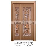 2016 new products alibaba directly sale steel sheet construction material door skin with protected film