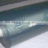 Nantong Soft PVC Super Clear Film Manufacturer thumbnail-4