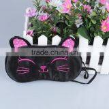 Super Cute Girl Lovest Print Cartoon Sleep Eye Mask