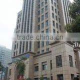 Zhejiang Zec Trade & Industry Co., Ltd. company overview - view 1 thumbnail