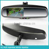 Car Interior Rear View Mirror Monitor With Digital Compass & Temperature thumbnail-4