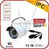 Best Wireless Security Camera System,1080p 4mp Home Wireless Surveillance Camera thumbnail-5