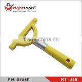 RIGHTTOOLS RT-J18 Pet Brush Product Grooming Pet Products