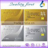 RFID Fudan 24C02 CMYK Printing Chip Cards thumbnail-6