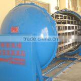 HOT! Vacuum Curtain Setting Machine(wave Shape Making/forming Machine) thumbnail-1