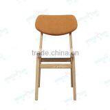 Living Room Chair Wooden Lounge Chair #AWF10 thumbnail-2