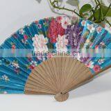 Gift Lady Hand Fan Party Used thumbnail-2