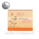 Special Shape English Arabic 2015 Table Design Calendar thumbnail-4