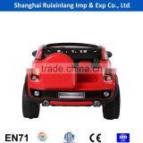 2016 New Mini Licensed Kids Two Seats Electrical Toy Car/ride on Car thumbnail-3