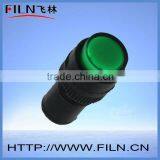 Marine Navigation Signal Light thumbnail-1
