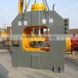 Tee Machine