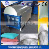 China Gold Supplier Pearl Cotton Making Machine/ Cotton Ball Making Machine