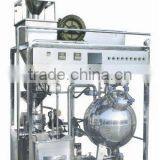 Automatic Stainless Steel Soya-bean Milk and Bean Curd Machine Unit thumbnail-2