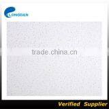 Primary Color Calcium Silicate Acoustic Ceiling Board thumbnail-5
