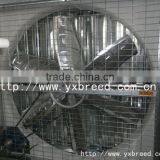 exhaust fan / vacuum fan