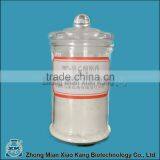 Plantaardige Hormonen 98% TC 1-Naphthylacetic Acid thumbnail-1