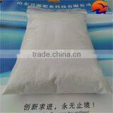 Monoammonium Phosphate/MAP Fertilizer 99% thumbnail-2