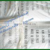 Calcium Chloride74%,77% Flake thumbnail-1