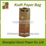 Colourful and Hard Art Paper Bag for Wine or Red Wine