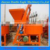 Automatic feeding electric charcoal mixer