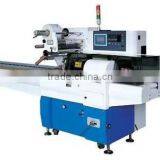 The Best Price of Pillow Bag Packing Machine for Bread/pillow Packaging Machine Price thumbnail-3