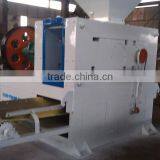 Best Price Good Quality Charcoal Briquette Extruder Machine thumbnail-3