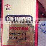 Piston for With High Quality and Good Price thumbnail-1