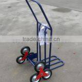 Excellent Traffic Capacity Transport Tow Trolley Bag Suitcase HT1312 thumbnail-3