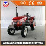 Agricultural Machinery Farm Tractor thumbnail-2