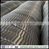 Razor Wire Barbe Wire Tape /concertina Razor Wire for Sale thumbnail-4
