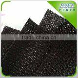 Soilless Agricultural Cultivation External Shading System thumbnail-1