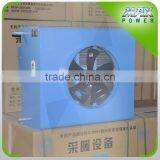 Farming Warm up Device Natureal Gas Heater for Temperature Control thumbnail-1