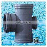 Plastic Tee /PVC Tee /plastic Reducing Tee BS Standard thumbnail-1