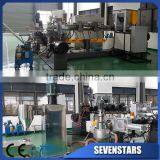 PP PE Film Plastic Recycling Pelletizing Granulator Machine thumbnail-1