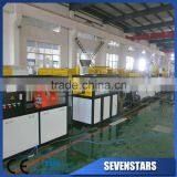 PPR Pipe Making Machine for 16-32mm Pipe thumbnail-1
