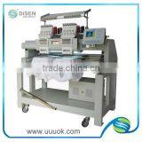 Commercial Embroidery Machines Price thumbnail-1