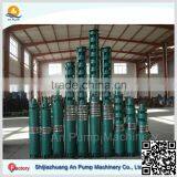 Multistage Vertical Turbine Deep Well Submersible Bore Hole Sump Water Pump thumbnail-1