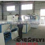 SJ-50/50 Micro-spray Belt Machine thumbnail-1