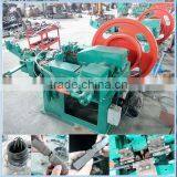 Low Price Iron Wire / Roofing Nail Manufacturing Machine Supplier thumbnail-1