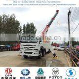 Howo Heavy Duty Wrecker Truck, Howo Wrecker Truck thumbnail-5