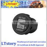 DC Waterproof Round Digital Voltmeter and Ammeter Socket thumbnail-3