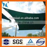 Good Market Potential 100% HDPE Fabric Anti UV at Least 5 Years 19.6'x26.2' Rectangle Sails thumbnail-1