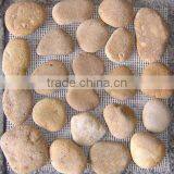 Unpolished Pebble Stone thumbnail-1